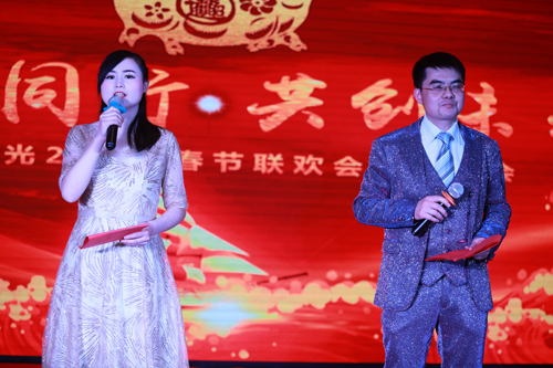 大禹漢光2018年“同心同行，共創(chuàng)未來”主題年會圓滿成功
