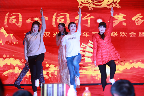 大禹漢光2018年“同心同行，共創(chuàng)未來”主題年會圓滿成功